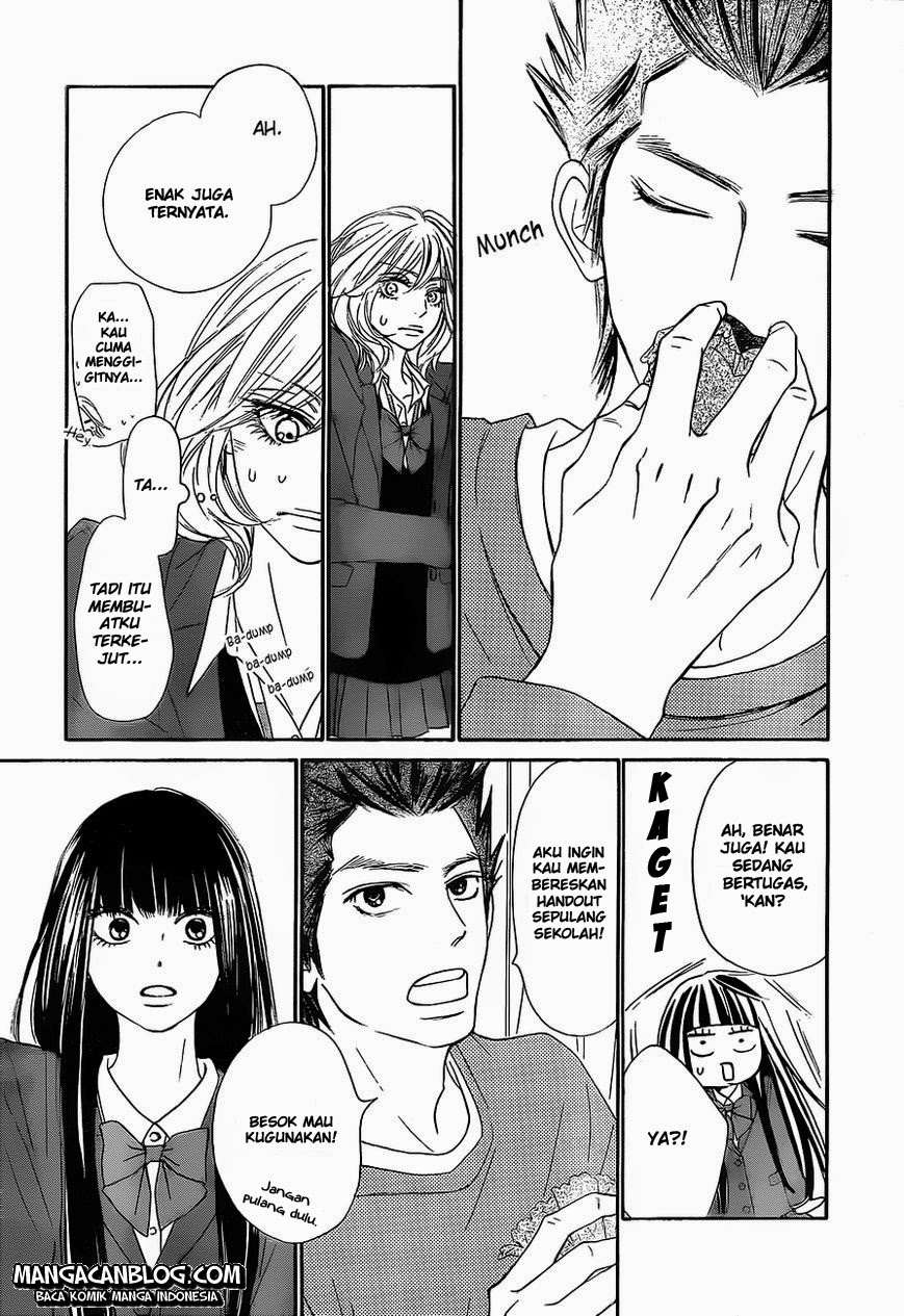 Kimi ni Todoke chapter 82